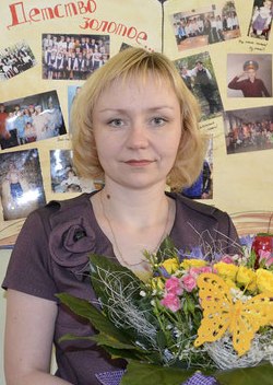 Загороднова Ирина Владимировна.