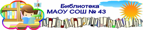 Изображения.